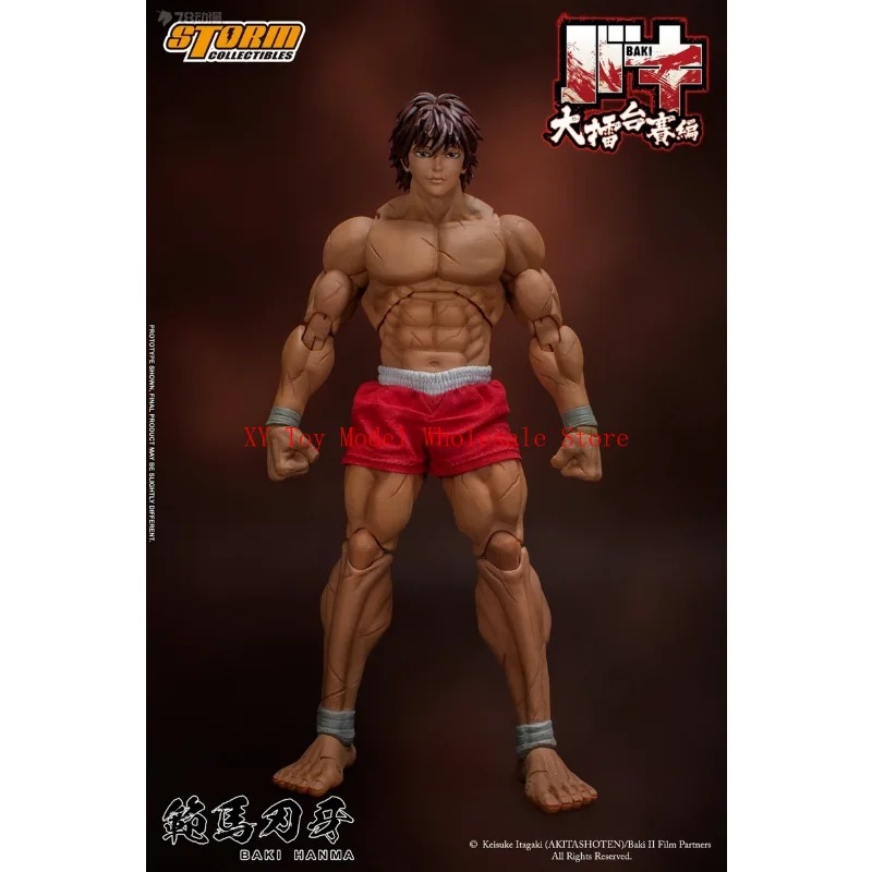 100% الأصلي العاصفة اللعب 1/12 دوبو أوروتشي ابن أوغري باكي هانما البلاستيكية عمل دمية تحصيل أنيمي نموذج لجسم اللعب الهدايا #2