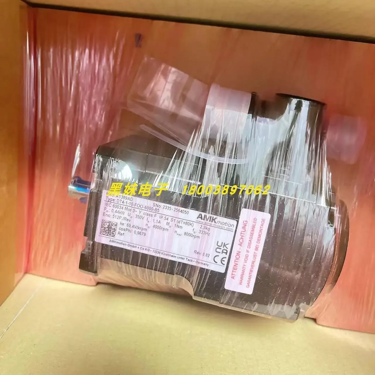 Motore AMK DT5-3-10-R00-5000-SA20, DT4-1-10-FOO-6000-B5 A1389AD