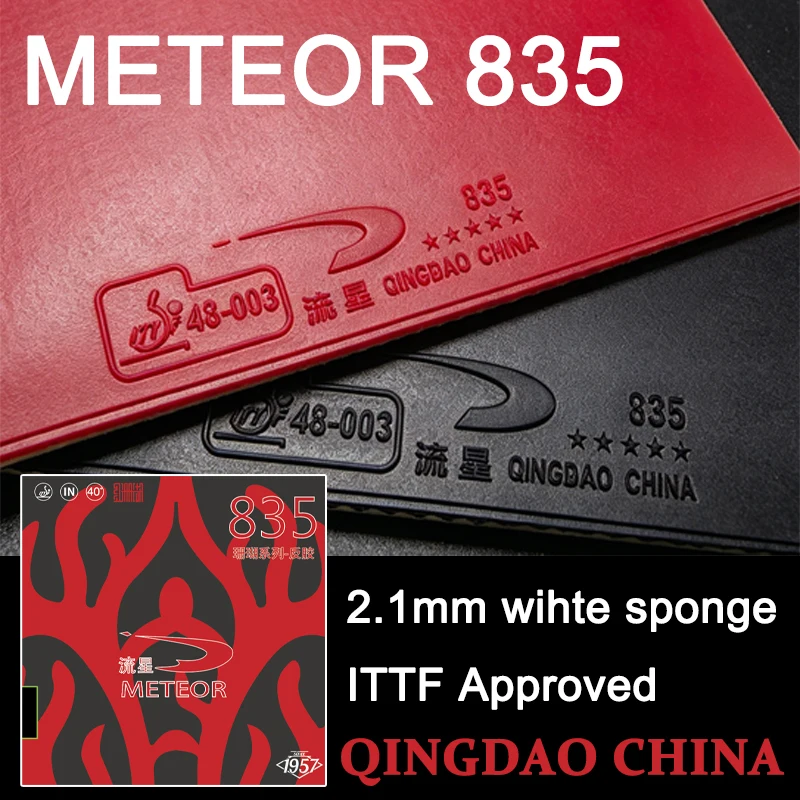 

METEOR 835 Pimples-in Table Tennis Rubber Sheet 2.1mm White Sponge Ping Pong Rubber ITTF Approved Table Tennis Racket Rubber
