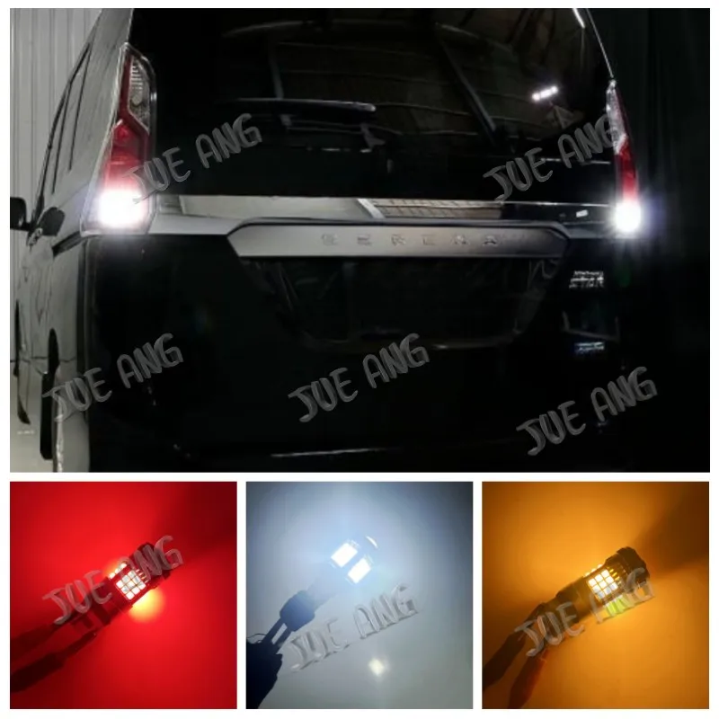 Car Led Reverse Lig…