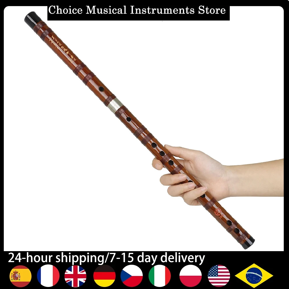 Professional Piccol…