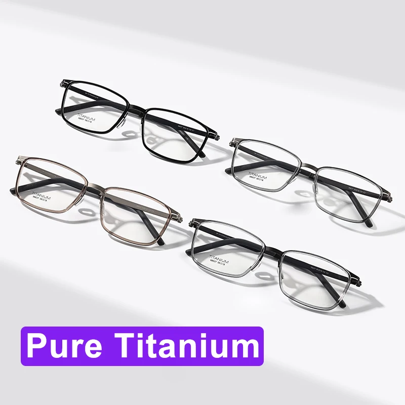 

Датский дизайн, полнокадровые мужские квадратные очки из чистого титана, ультралегкие деловые элитные очки в стиле ретро, корейские очки