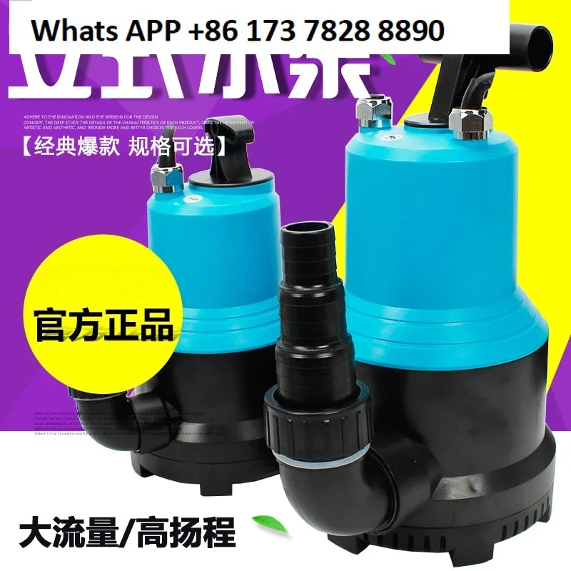 Clb/Clp Vertical Bo…