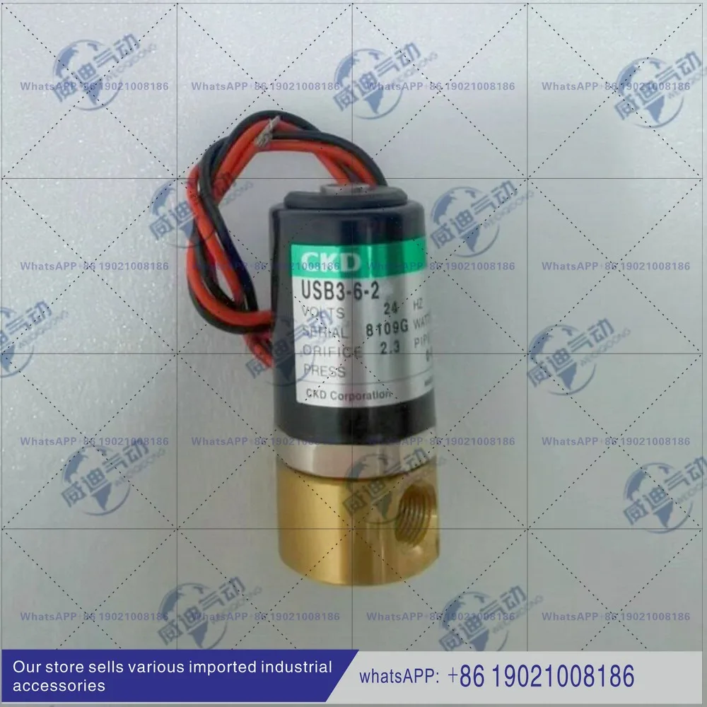 CKD solenoid valve USB3-6-2-W/E/L USB3-6-1-B USB2-M5-1 USB3-6-M DC24V