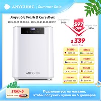 ANYCUBIC Wash & Cure Max Washing and Curing Model For Photon M3 Max Cleaning Machine For SLA LCD UV Resin 3d Printer