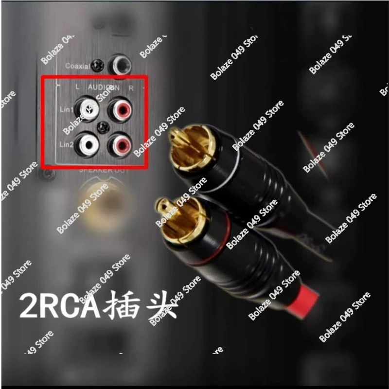 Audio cable pure copper 1.2 red and white line computer mobile phone speaker professional fever 3.5 rpm dual RCA