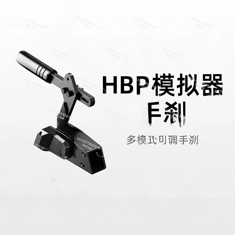 Freno a mano M Racing HBP