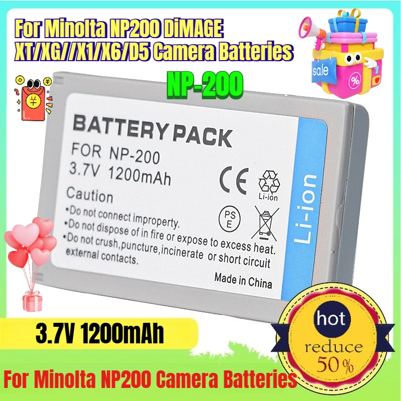 3.7V 1200Mah NP-200… - image