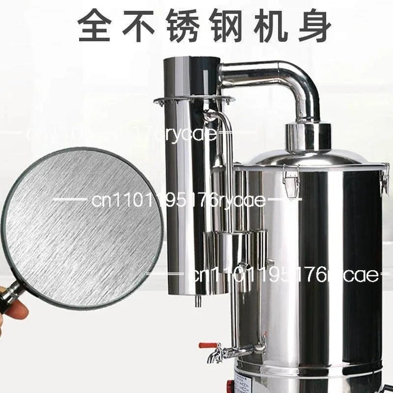 Laboratory stainless steel electric distiller water maker household anti-dry burning and water-cutting automatic control