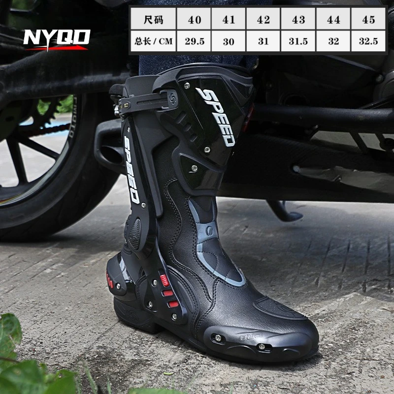 

Мужские высокие мотоботы для езды на мотоцикле, всесезонные, нескользящие, с защитой от падений, профессиональная экипировка для дорожных гонок и туризма