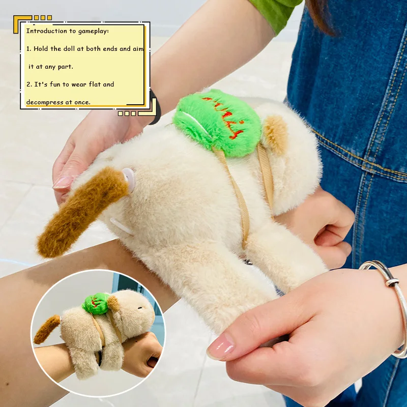 Cartoon Plush Cable Capibala Snap Ring Toy Creative Cute Children's Dolls Couple Small Gifts