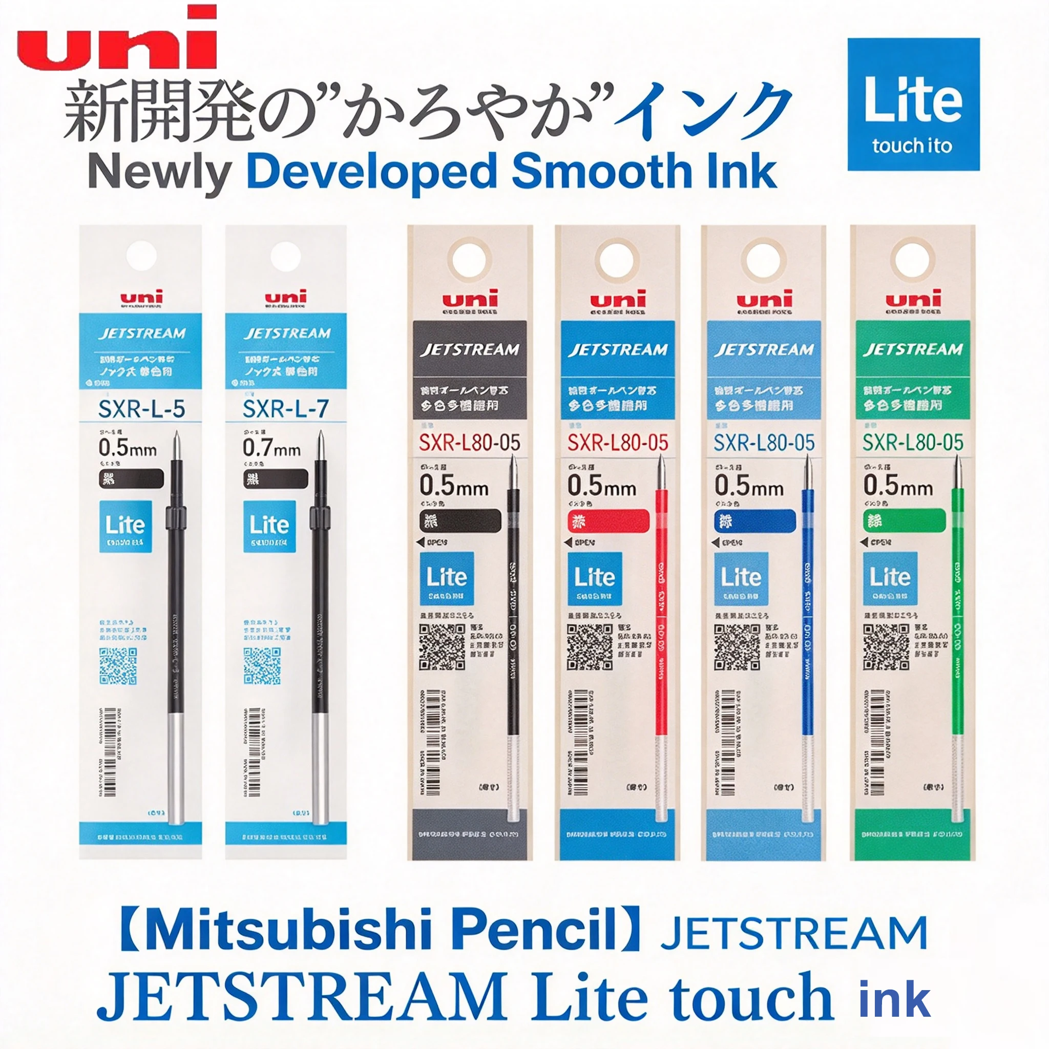 Uni Jetstream Refill Low Friction SXR 80 05 Ink 10 Percent Up Fits Multicolor 4in1 3in1 Pen Smooth Oil Based Ballpoint Cartridge