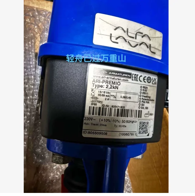 ARI-PREMIO 2.2kN ARI-Armaturen (Germany) Model 805471805 230V 50/60Hz IP65 protection