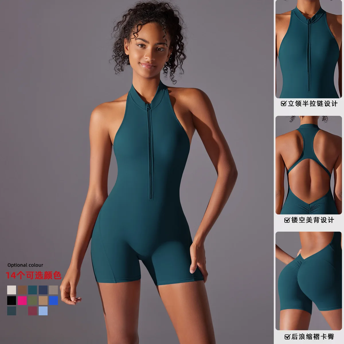 High-Intensity Sports Beauty Back Yoga Clothes Quick-Drying Pleated Hip-Lift Tight Jumpsuit Zipper Jumpsuit Ropa Para Mujer