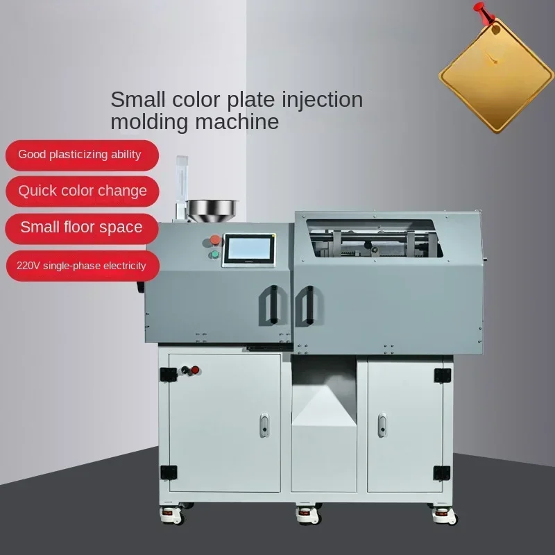 Mini Injection Molding Machine Color Card Color Plate Mini Injection Molding Machine Automatic Small Injection Molding Machine