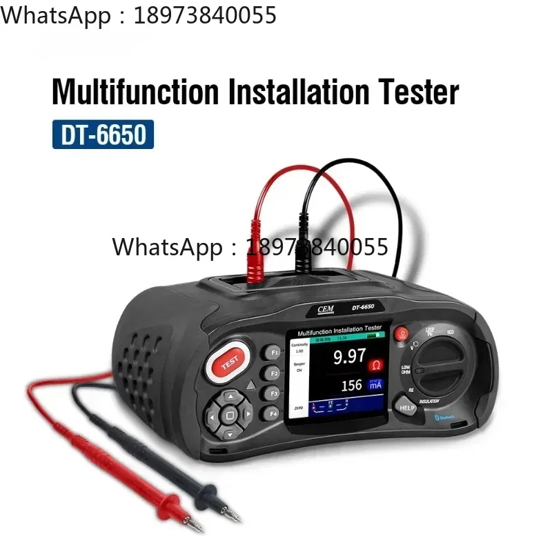 DT-6650 Fast High Current Loop Test Multifunction Insulation Resistance Tester with 3.5inch TFT Color LCD Display