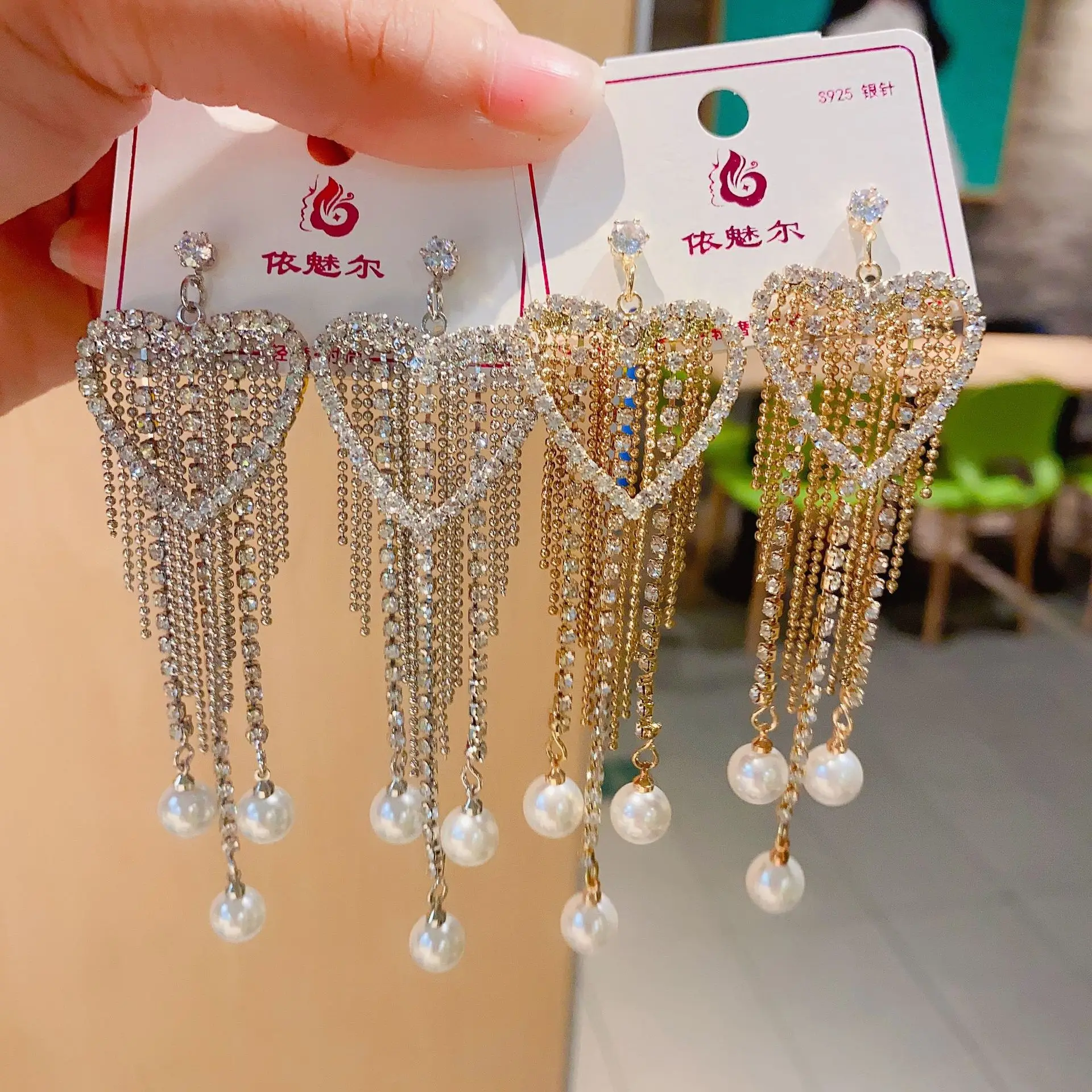 Love long fringed pearl pendant earrings female Korean temperament versatile personality Internet celebrity earrings