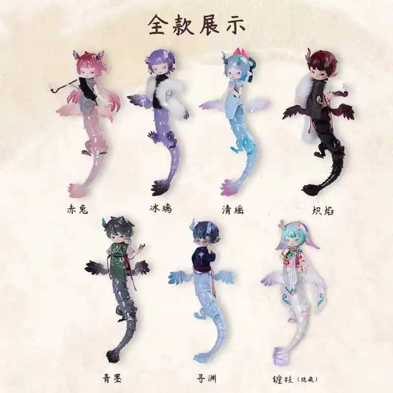 กล่อง Penny Dream Of Encountering Dragons Series Obtisu11 1/12bjd อะนิเมะ Fantastic Cretures รุ่นเด็กวันเกิดของเล่น
