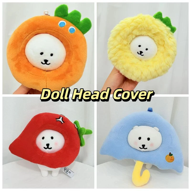 

Suitable For 10-13cm Joker Bear And Cotton Doll Headgear With Cute Styling Pineapple Chili Umbrella Doll Decoration Headgear