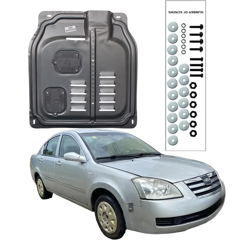 

Высококачественный сплав под защитой двигателя, брызговик, брызговик, панель брызговика для Chery A5 2006-2009 1,5 л 1,6 л