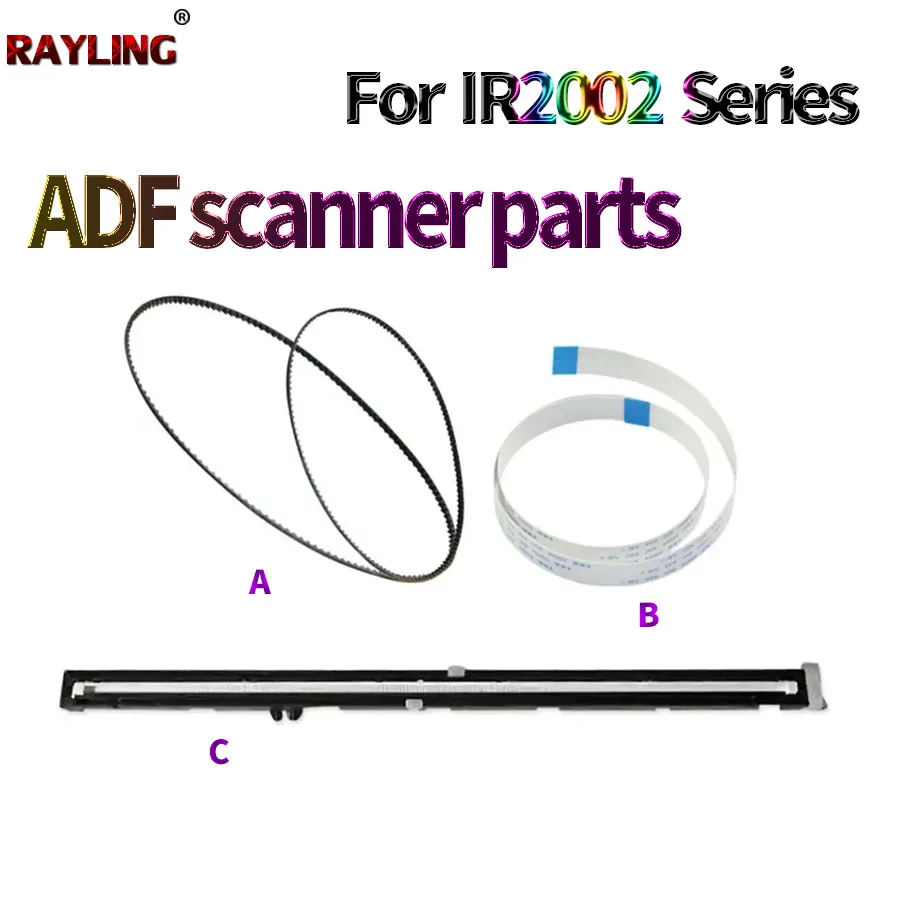 Adf Document Feeder…