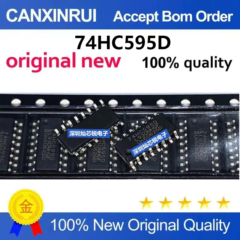 (5-100pieces)Brand new domestic 74HC595D 74HC595 surface-mount SOP16 8-bit serial shift register chip