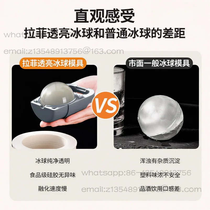 Ice Hockey Mould 64mm No Bubble Clear Whiskey Food Grade Ice Cube Ice Abrasive Tool Ball