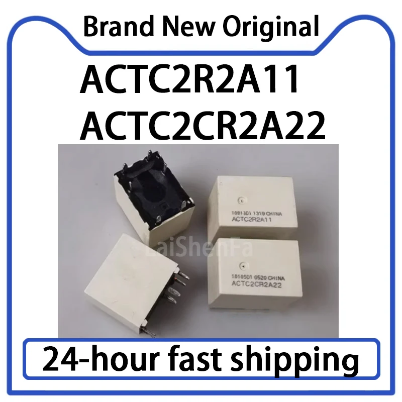 1 Uds ACTC2R2A11 ACTC2CR2A22 relé automotriz de 6 pines Stock Original