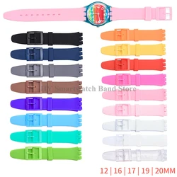 16mm 17mm 19mm 20mm Silicone Watch Band for Swatch Colorful Rubber Bracelet Replacement Wrist Strap Men Women Watch Accessories