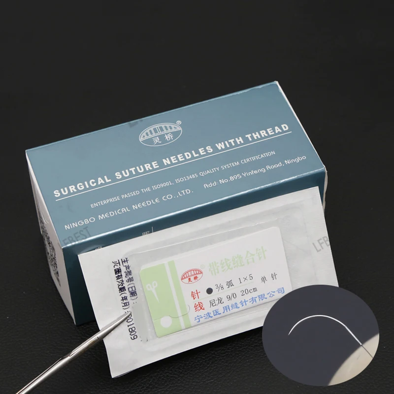 Non-Injury Surgical Suture Linchbridge Microneedle 2/3/4/5/6/7/8/9/10/11/12-0