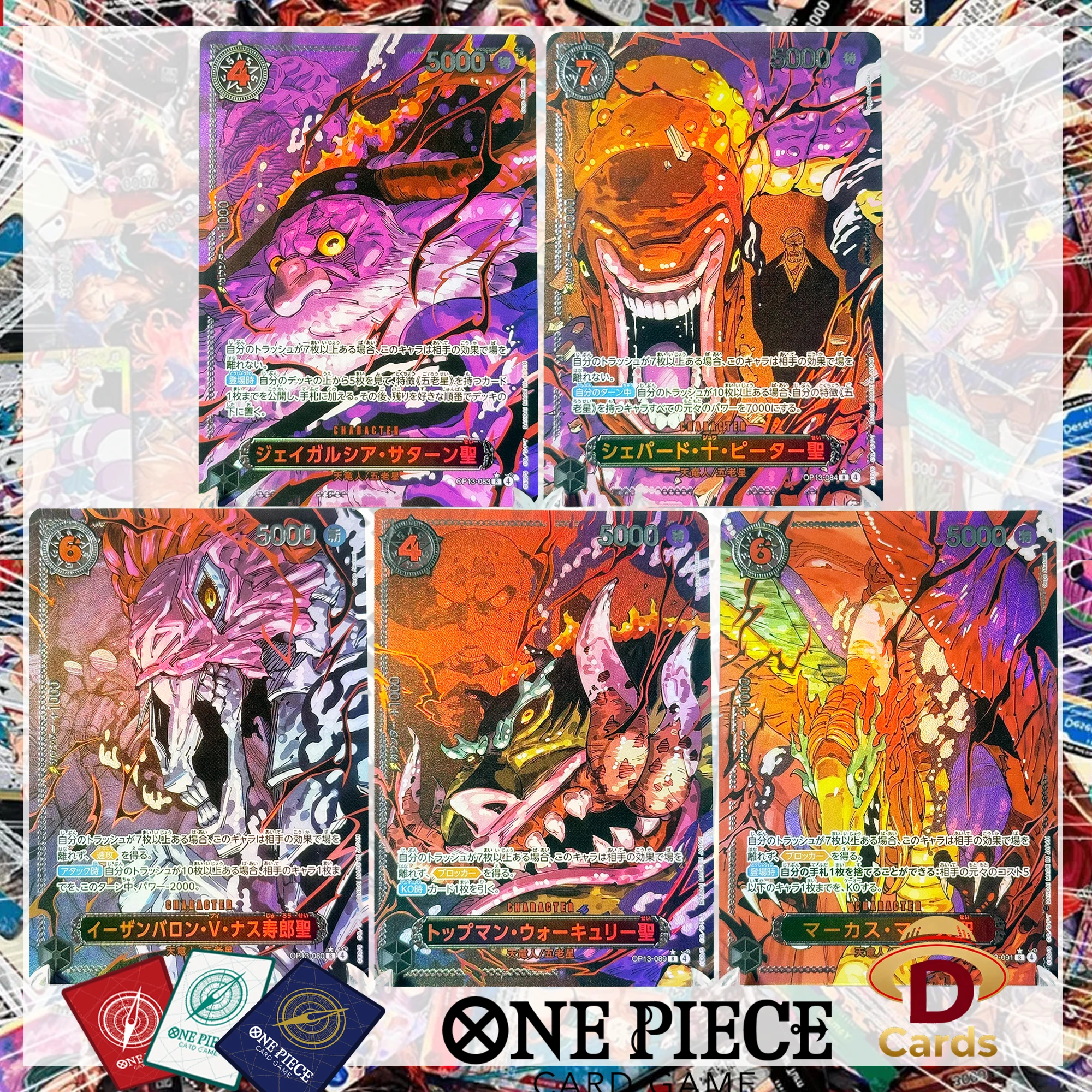 

Коллекционный набор карт One Piece Card OPCG: Небесные Драконы и Пять Старейшин, голографические редкие фольгированные аниме-карты, DIY-реплики