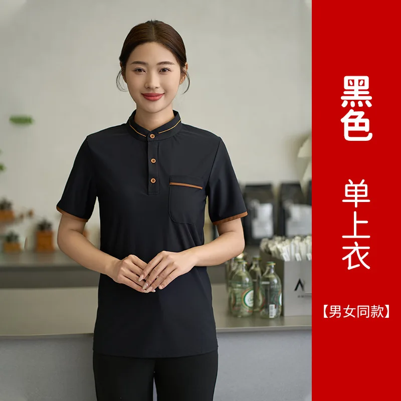 الوجبات السريعة مطعم النادل قصيرة الأكمام العمل موحدة مطعم غربي شواء متجر الخبز برغر كعكة متجر الموظف الصيف الأعلى