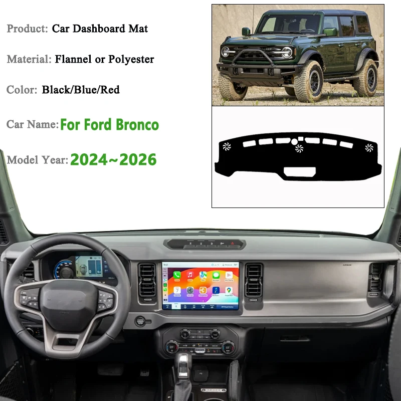 For Ford Bronco Accessories 2024 2025 2026 Car Dashboard Cover Dash Mat Dashmat Dash Board Pad Sun Shade Carpet Cushion Accesory - view 2