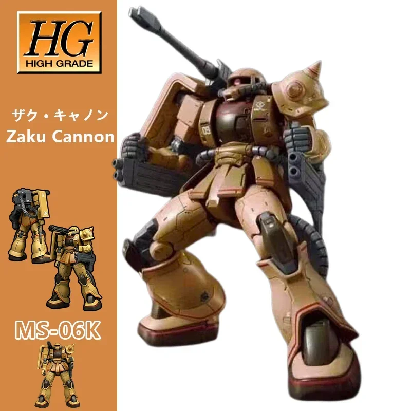 Zaku canhão MS-06K deserto zaku hg1/144 kit de modelo de montagem brinquedo presente das crianças coleção ornamento figura ação animação