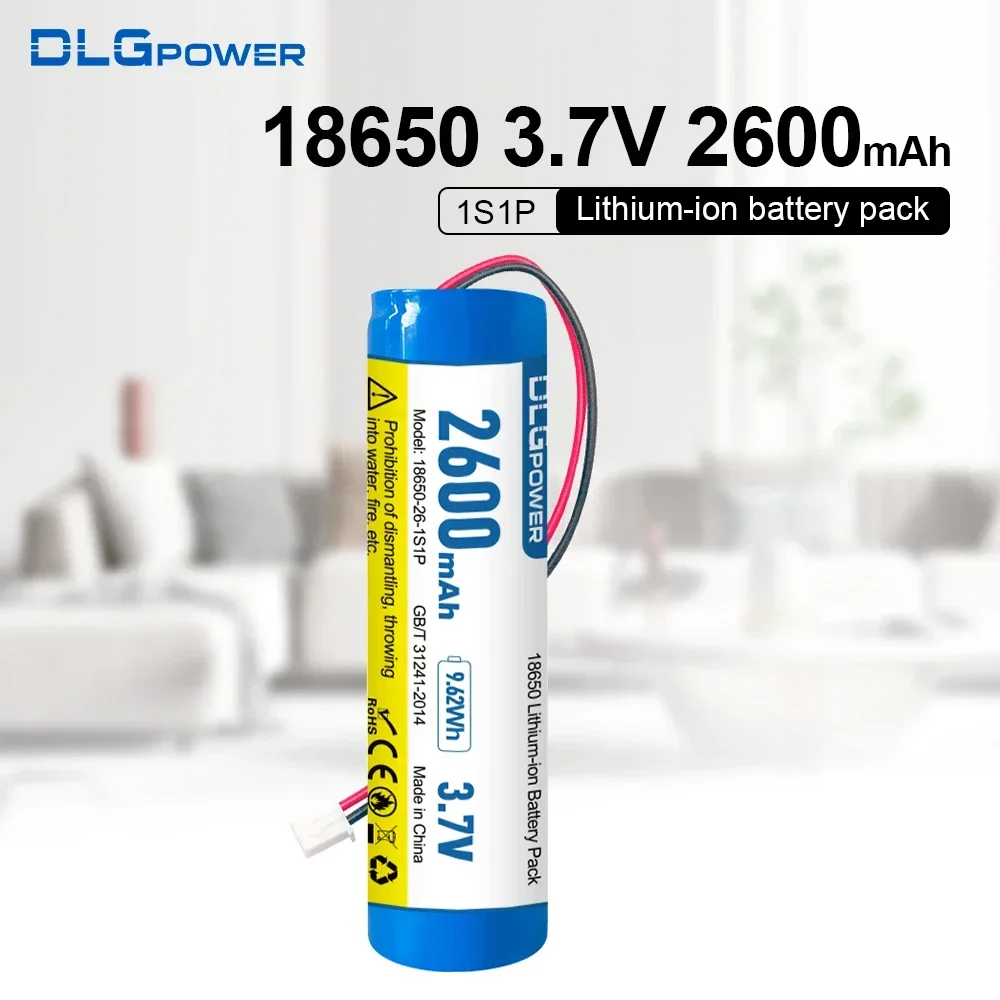 

DLG 18650 lithium battery pack 3.7V2600mAh 1S1P with protection plate XH2.54 plug rechargeable lithium batteries