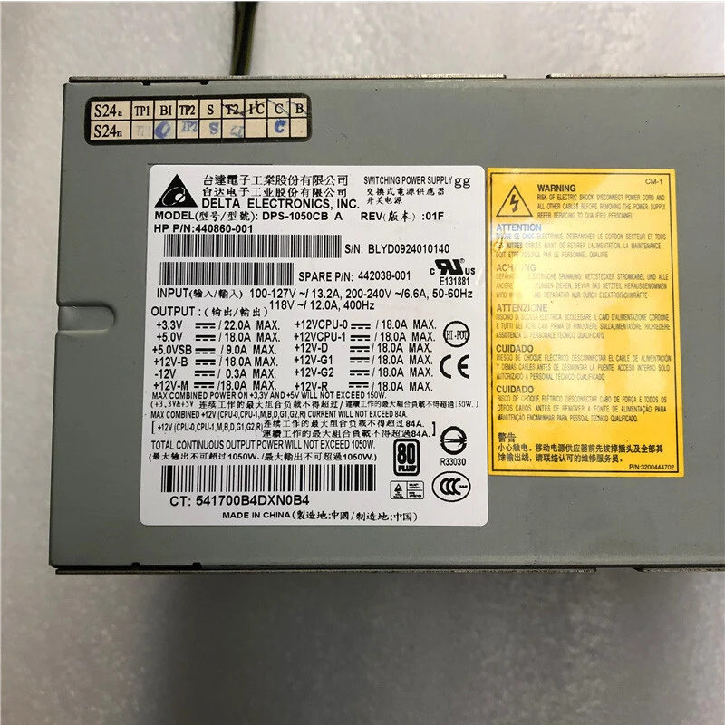 W DPS-1050CB A 440860-001 442038-001 For HP XW9400 XW8600 1050W Power Supply
