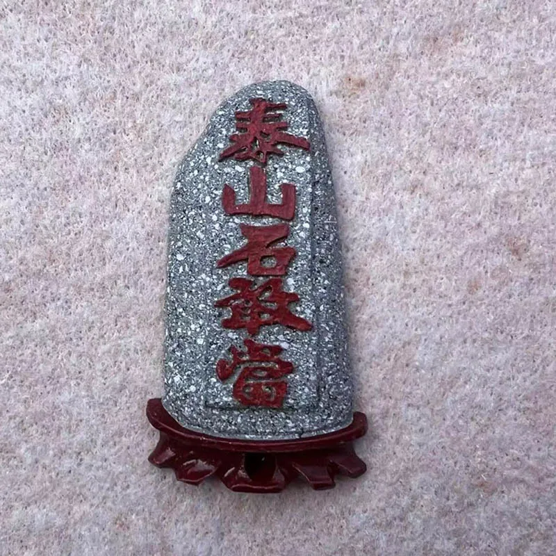 

Shigan, Mount Taishan, Shandong, 3D refrigerator magnet culture tourism, office, home kitchen decoration gifts