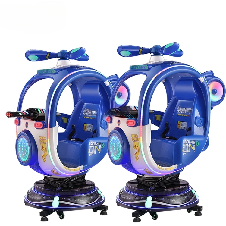 

Детский вращающийся самолет, монета, качели, автомобиль, детская игровая консоль для езды на качелях