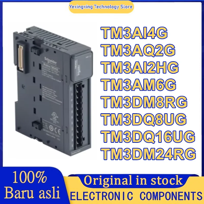 TM3AI4G TM3AQ2G TM3AI2HG TM3AM6G TM3DM8RG TM3DQ8UG TM3DQ16UG TM3DM24RG جديد وأصلي في المخزون