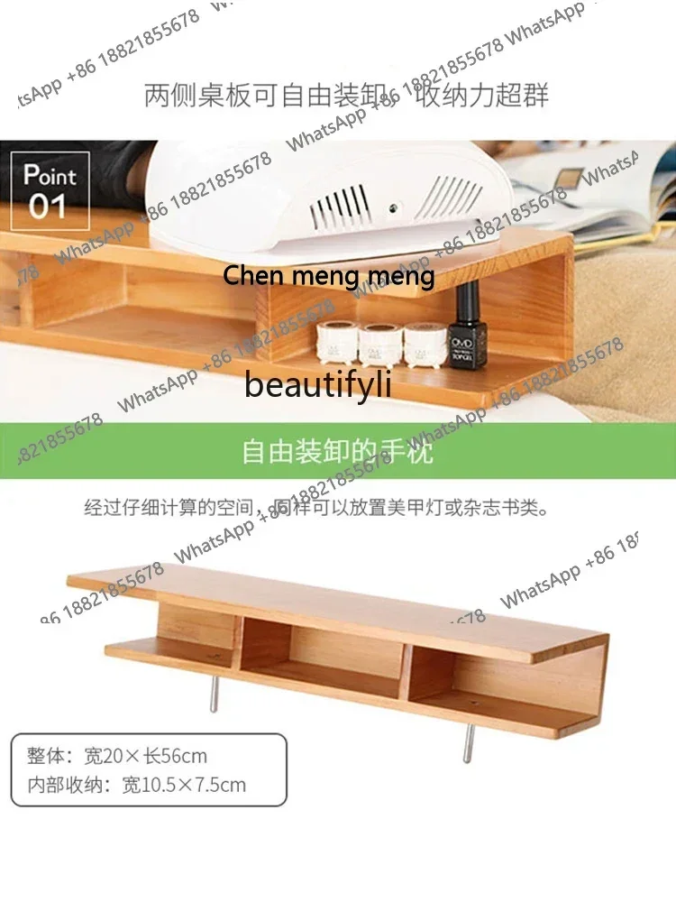 S7486 ss まつげネイルビューティーソファ 収納付き フラットに倒せる リビングルーム家具