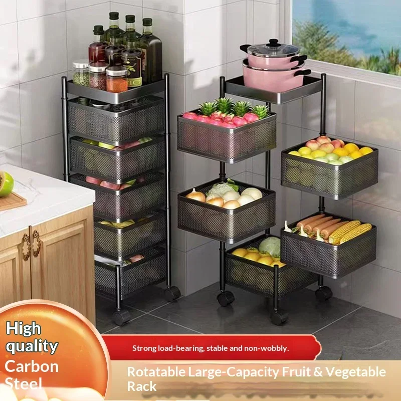 Kitchen Island Rolling Cart Multi Tier Storage Basket Rack Mobile Utility Cart No Assembly Wheels Locking Pantry Utility Cart