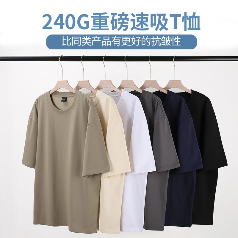 

plus SizetT-shirt SeallogoWorkwear Advertising Shirt Cultural Shirt Short Sleeve Uniform Custom-ShirtdiyClothing Customiz