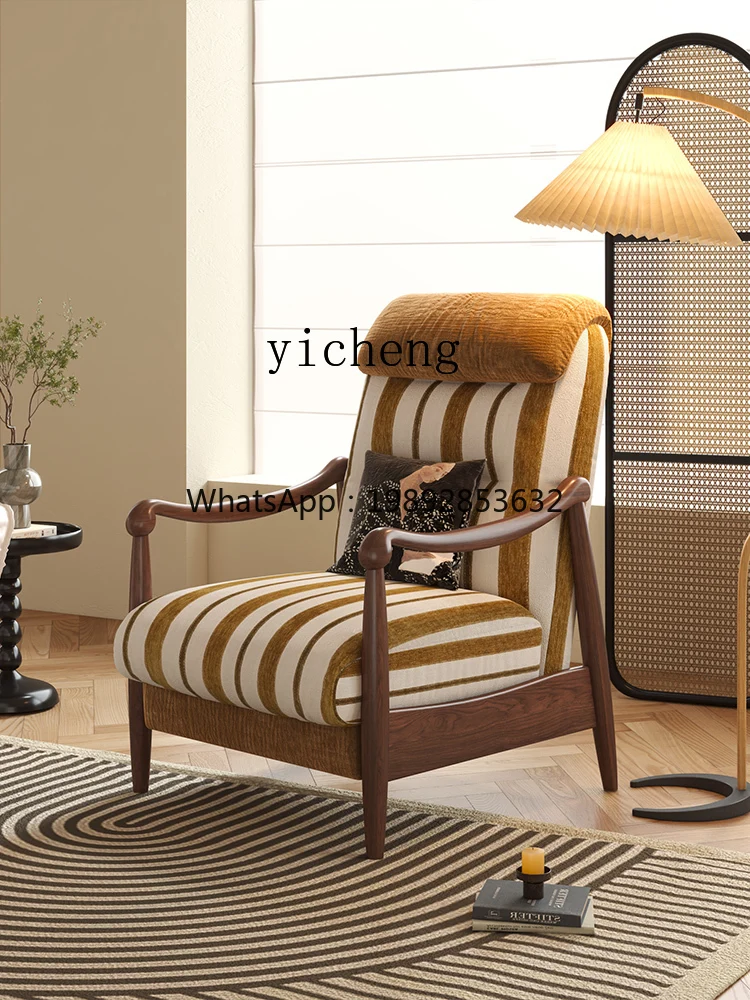 YZ  retro single sofa chair multi-functional high backrest adjustable solid wood leisure chair extended headrest