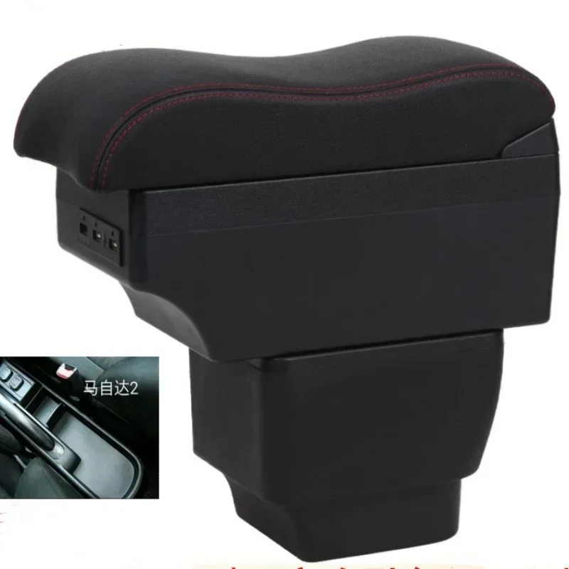 

New luxury For MAZDA 2 Armrest box For Mazda 2 Demio Car Armrest Curved Surface leather Car Storage Box Simple installation