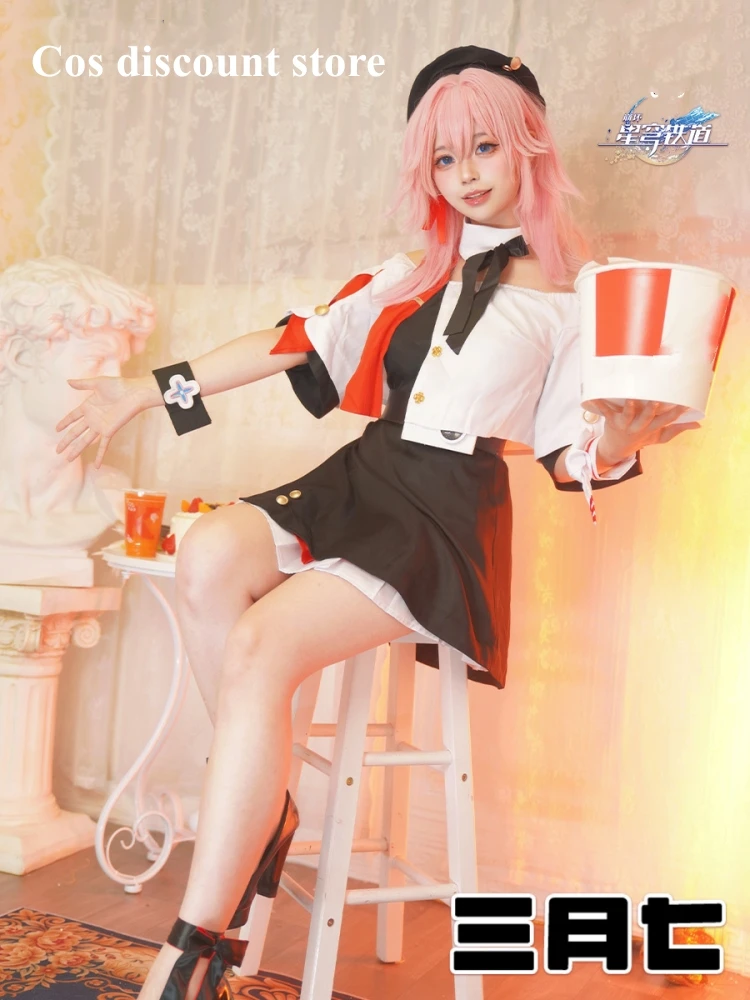 

March 7th Cosplay Dress Game Honkai Star Rail Women Girls Lovely Costume with Hat Role Play Clothing Halloween Party Suit Stock