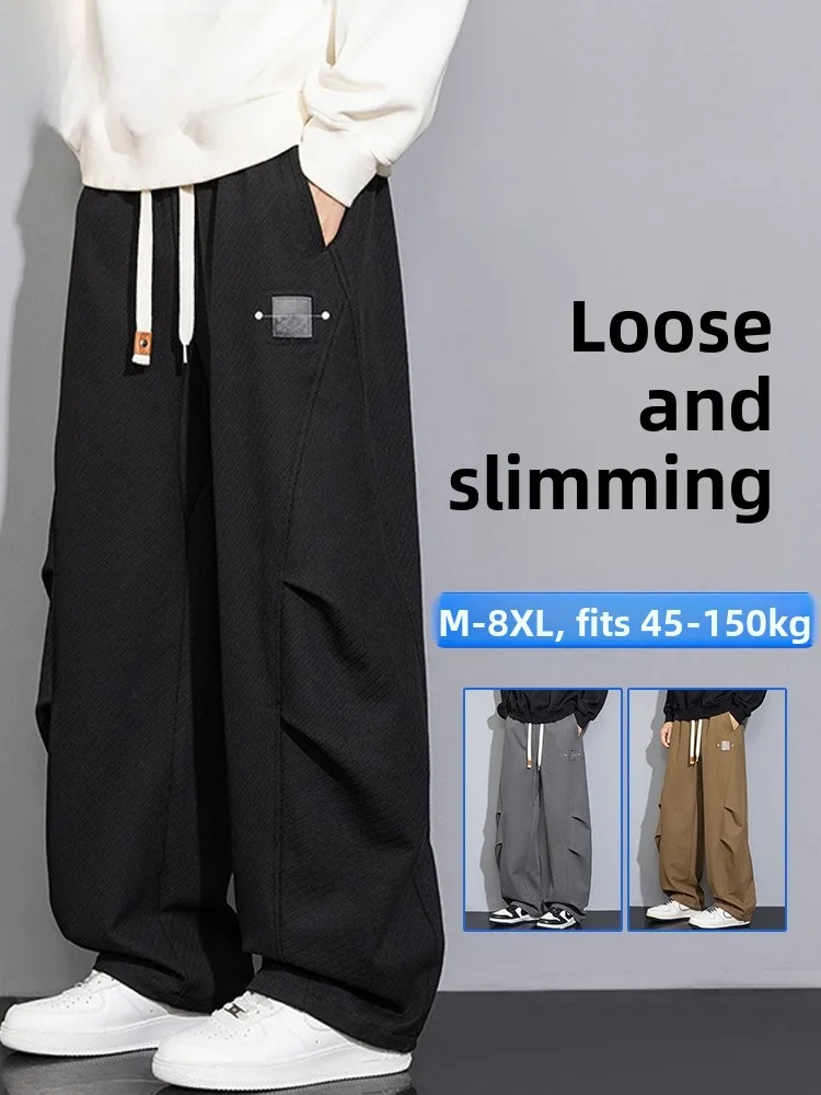 

Loose Spor Men's Casual Pants Large Size Pleated Wide Leg Straight Cut Spring Autumn New Sle Casual Trousers by MoChao