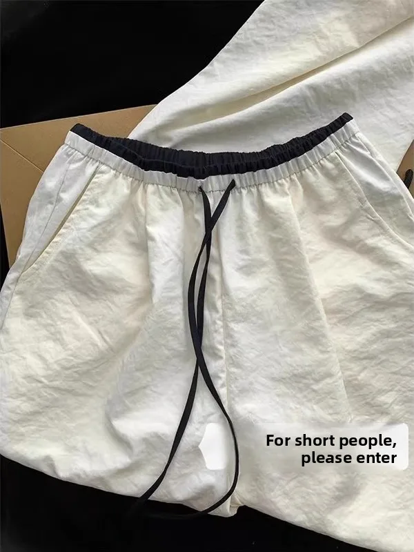 

plus Size Women's Qui Dry Straight Leg Pants Summer Thin Wide Leg Casual Long Trousers High Waist Loose Fit Casual Sle