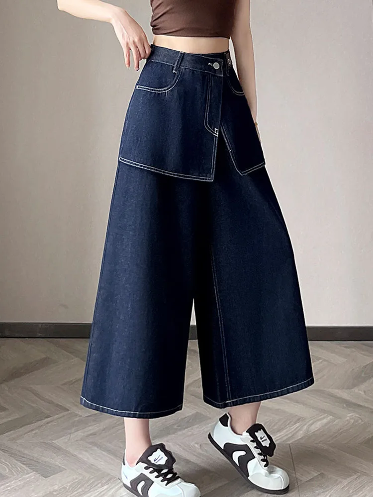 パッチワークふくらはぎ丈ワイドレッグジーンズファッションスプライシングハイウエストデニムパンツ女性のカジュアルストリートストレートバケロス
