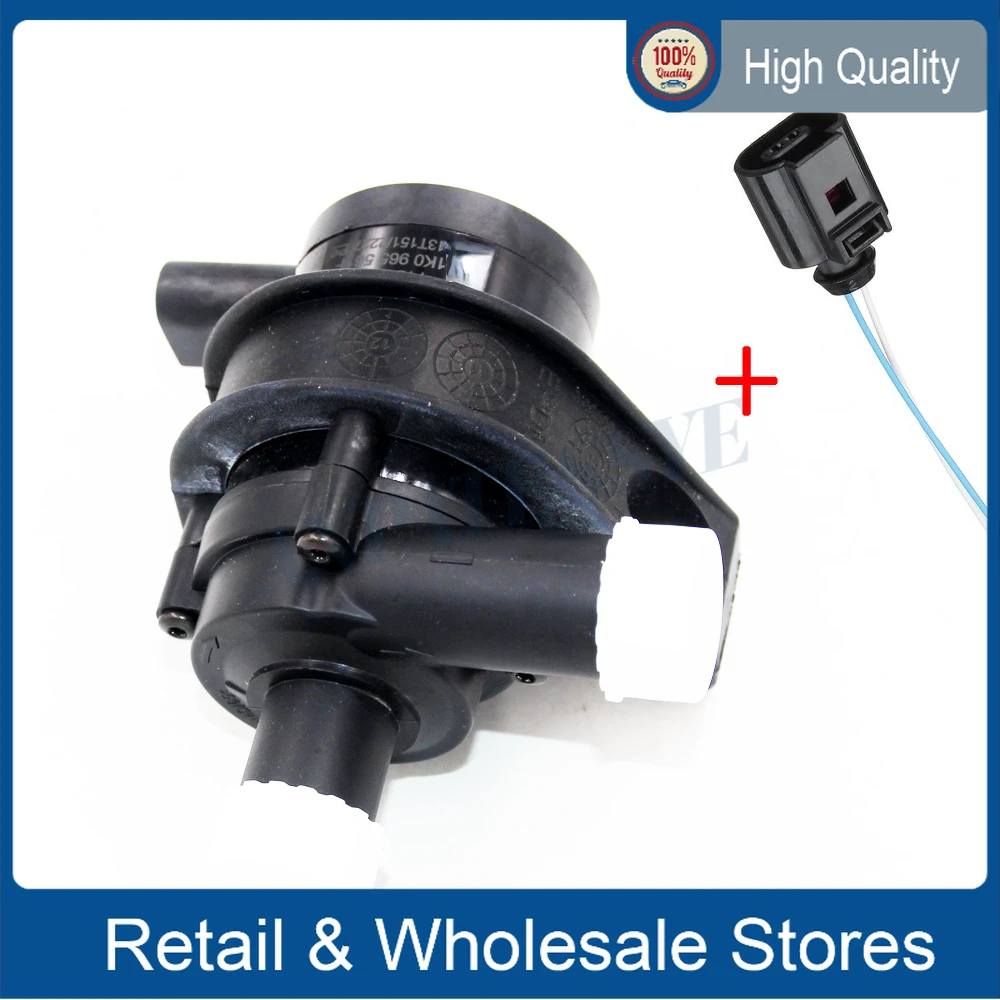 1K0965561J 1K0965561G Car Engine Cooling Water Pump Connect Plug Cable For Jetta Golf GTI Passat CC Octavia 1.8 T 2.0 T