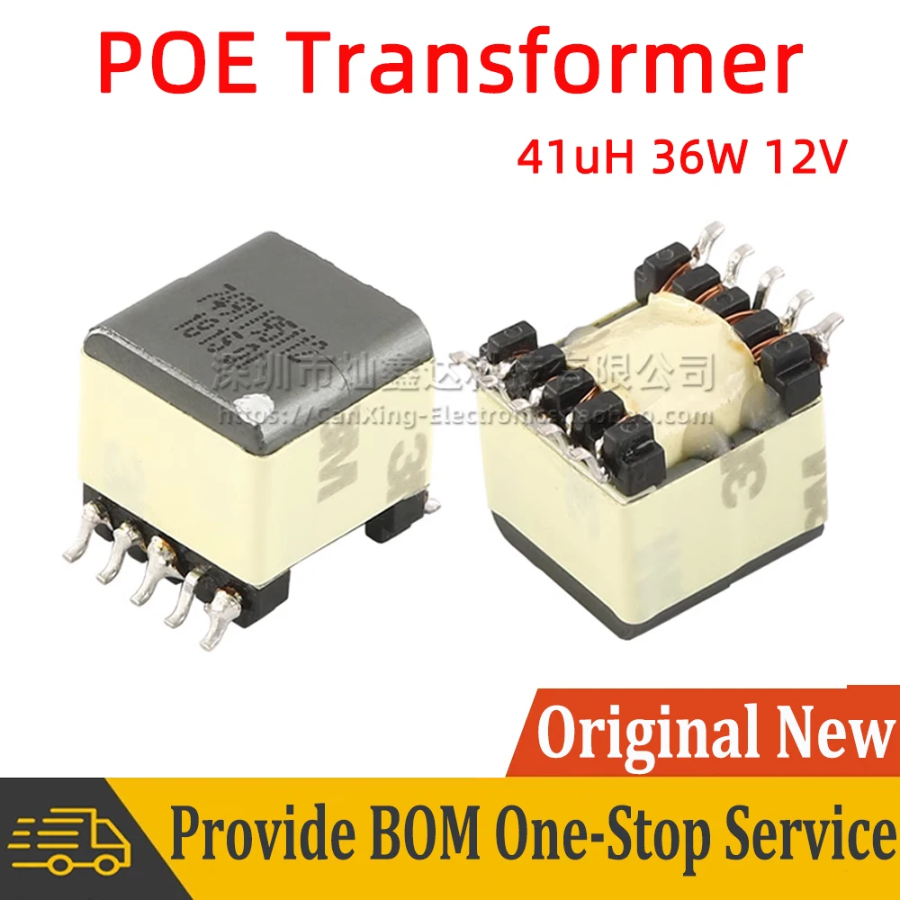 EPQ13 Type 7491195112 SMD POE Flyback Transformer 33V-57V 41uH 36W 12V Switching Power Supply Power over Ethernet Transformer